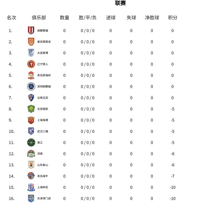 905cbc88-958e-4a93-add6-8bb7b65ad9ed.png